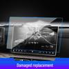Закаленное стекло Warrior 917: Защитная пленка для экрана от царапин для центральной консоли (Подходит для 25 моделей)