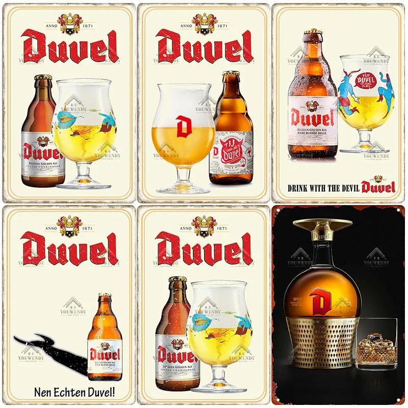 Metal Tin Sign Poster for Pub, Bar, Man Cave, Club, Wall Decoration, Vintage, Belgium, Beer Brand, Decorative Plaque, 20x30cm