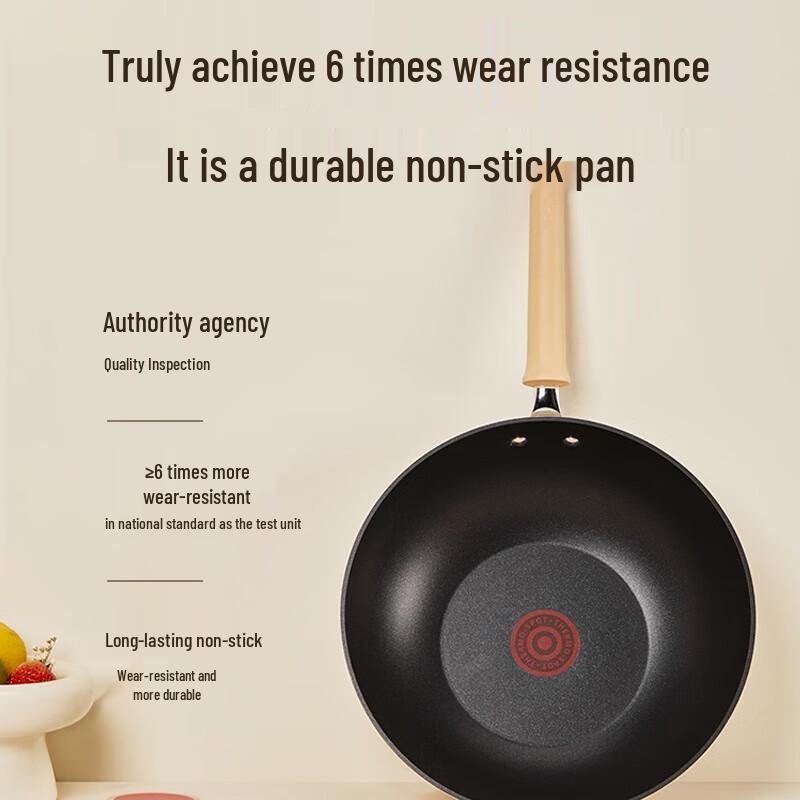 Supor Lightweight Red Dot Non-stick Wok