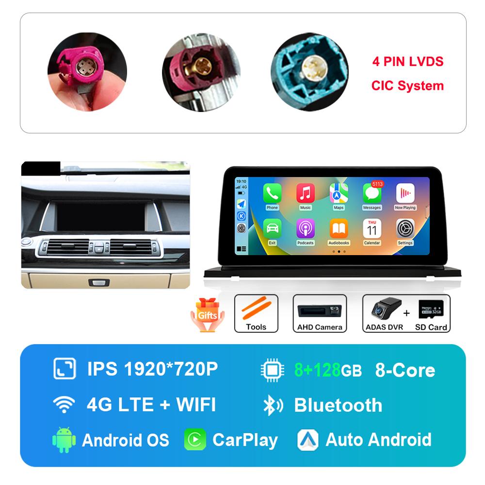 12,3-дюймовый HD сенсорный экран для BMW 5 серии F07 GT 2011 - 2017 система CIC NBT Android автомагнитола мультимедийный плеер DSP стерео GPS