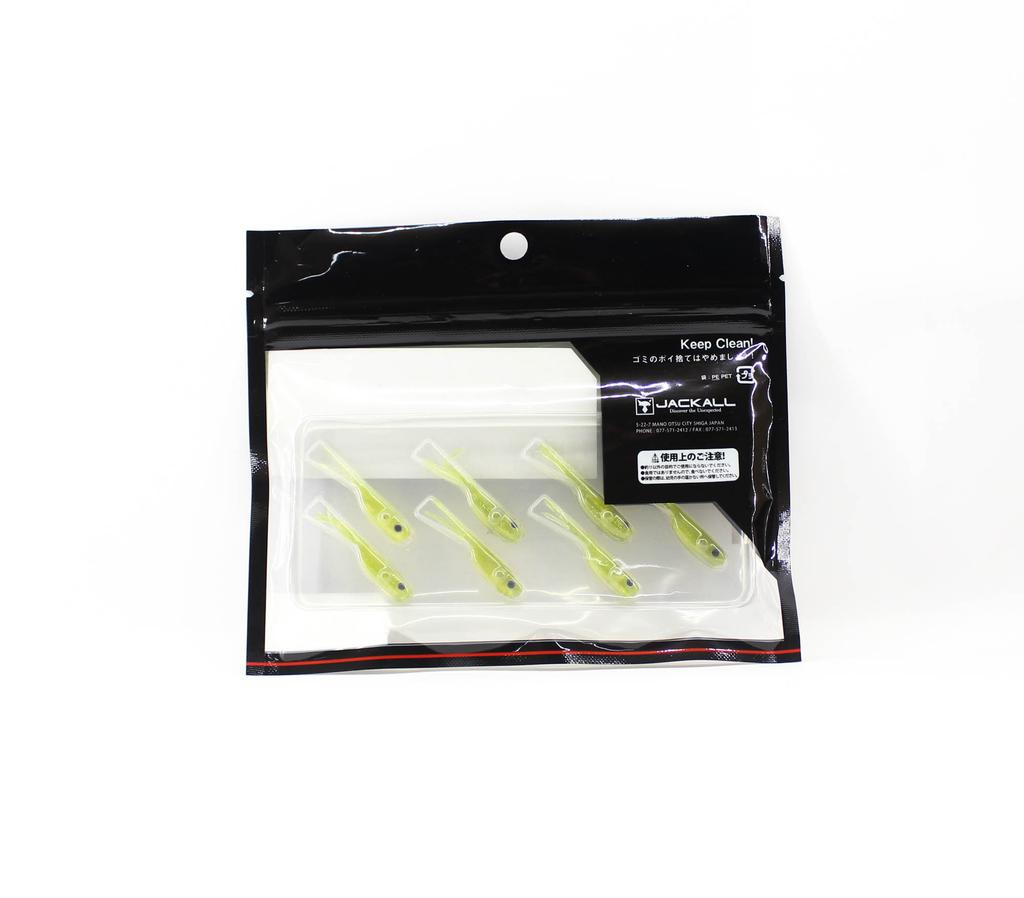 Sale Jackall Soft Lure Elise 1.5 Inch 7/pack Chiayu (2849)