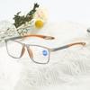 Frame Eye Protection Ultra Light Glasses Anti-Blue Light Presbyopic Eyewear Sports Reading Glasses