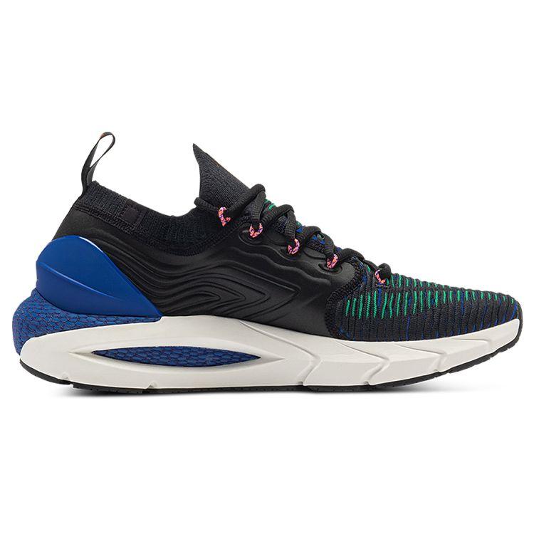 Under Armour Men's Charged Vantage 2 Black Running Shoes 3024155-002
