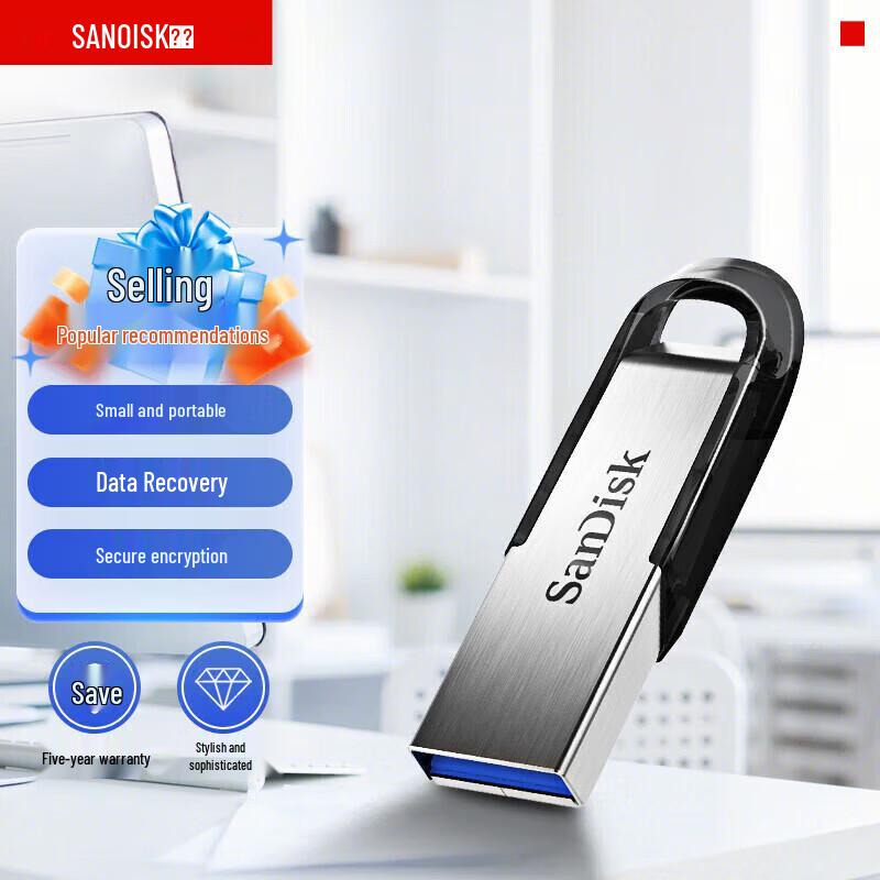 SanDisk CZ73 256 ГБ USB 3.0 Металлический флеш-накопитель