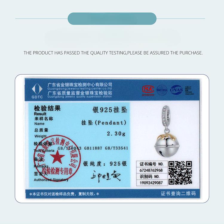 Christmas 925 Sterling Silver Cute Pet Paw Print Bell Pendant Necklace Pendant Diy Handmade Beaded Bracelet