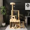 Aomengming Integrated Cat Tree & Litter Box