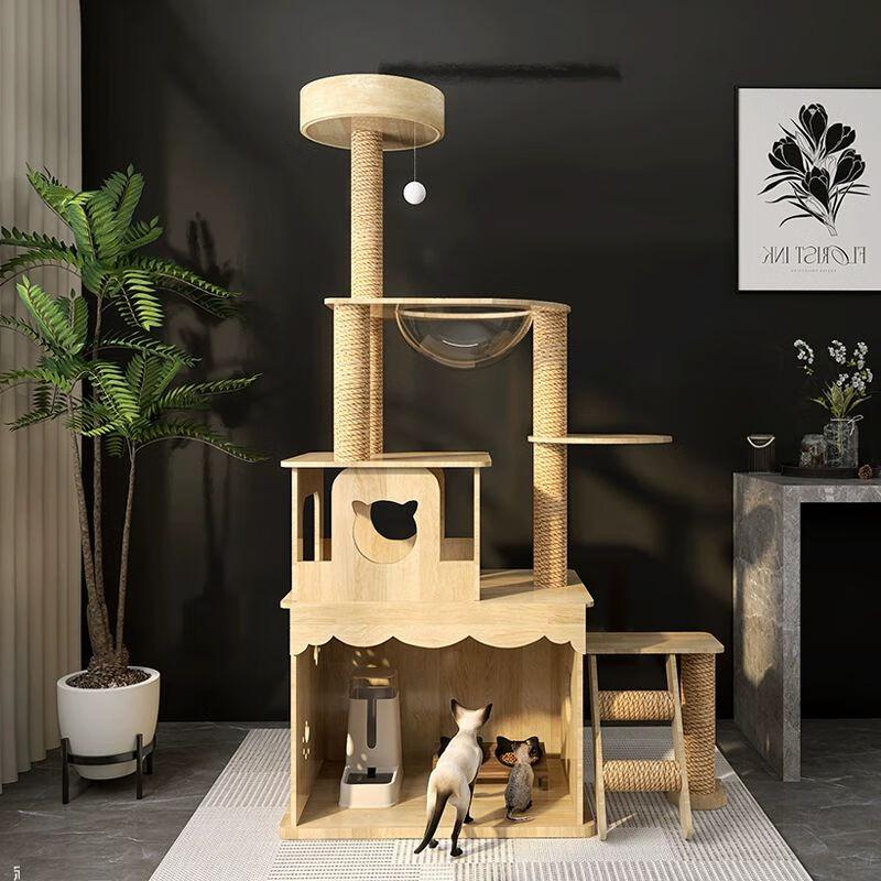 Aomengming Integrated Cat Tree & Litter Box