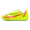 Nike Mercurial Vapor 14 Club TF PS Логотип с круглой головой Низкие футбольные бутсы Детские футбольные бутсы Флуоресцентно-желтые CV0839-760