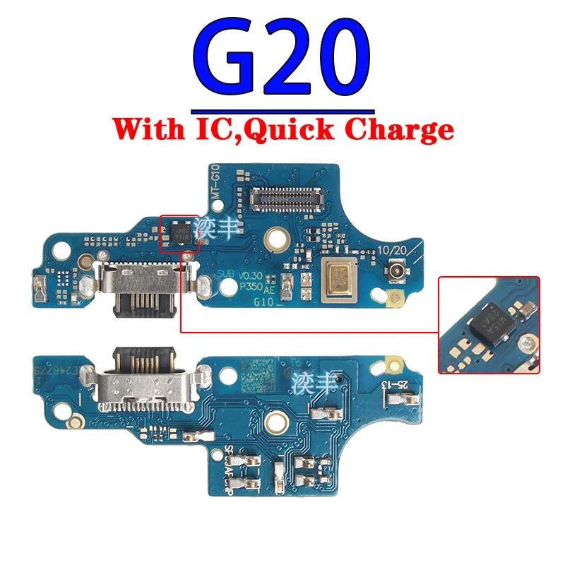 USB-док-станция для зарядки для Motorola Moto G9 G100 G200 G30 G40 G50 G60 G60S Power Plus Play Плата модуля зарядки Порты гибкого разъема