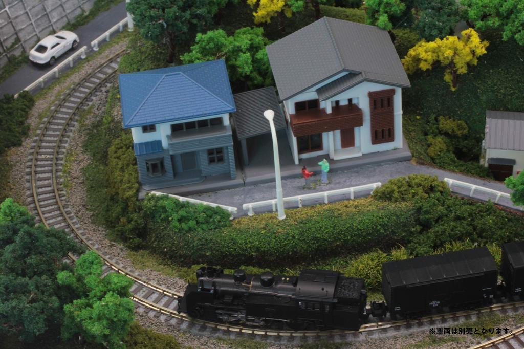 Rokuhan Z Gauge Mini Trunk Layout, High Platform Type, Assembled, S063-1, Model Train Supplies