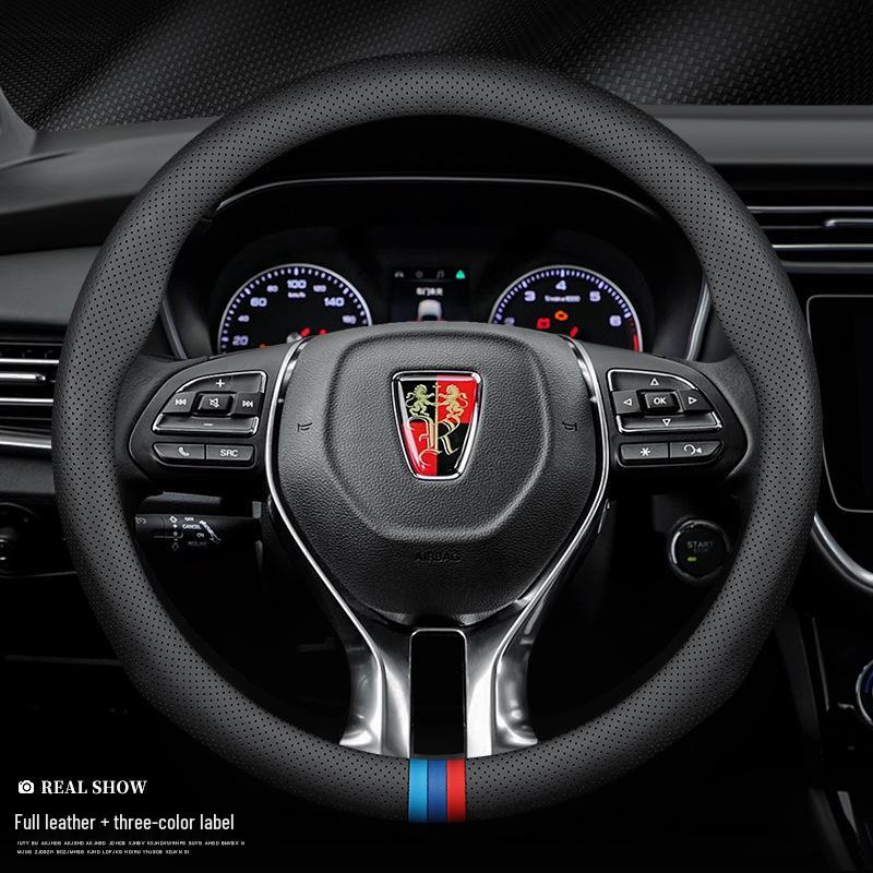 Накладка на руль из углеродного волокна Roewe RX5/I5/I6/RX8/RX3/e5/e6/350 - Натуральная кожа