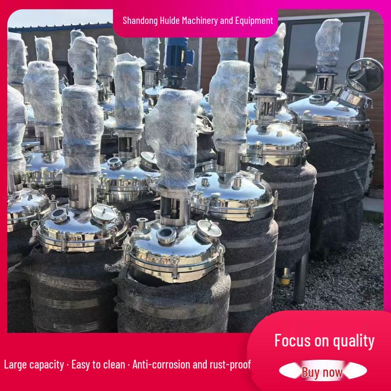 Stainless Steel Mixing Tanks: Durable 304 & 316L Options with Strong Stability