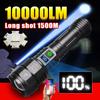 High Powerful LED Flashlight Rechargeable Type-c Flashlight 18650 Long Range 1500M Torch Light For Camping Fishing