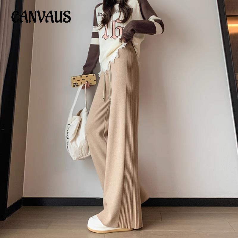 Осенние и зимние женские брюки, дизайнерские, с боковым давлением, со складками, в полоску, вязаные широкие брюки, утолщенные драпированные, свободные, узкие, повседневные брюки-драглайн