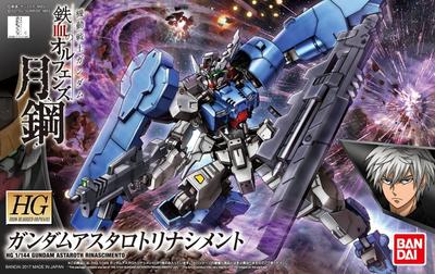 Пластиковая модель HG Mobile Suit Gundam Orphans Gekko Gundam Astaroth Trinascimento в масштабе Iron-Blooded 1/144 с цветовой кодировкой