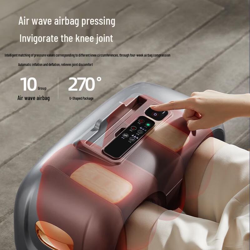 AUX Smart Integrated Leg & Foot Massager CN plug (adapter included)