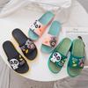 Cool Slippers for Women Outside Summer Home Indoor Home Student Cartoon Cute Bathroom Wear-resistant Cool Slippers
