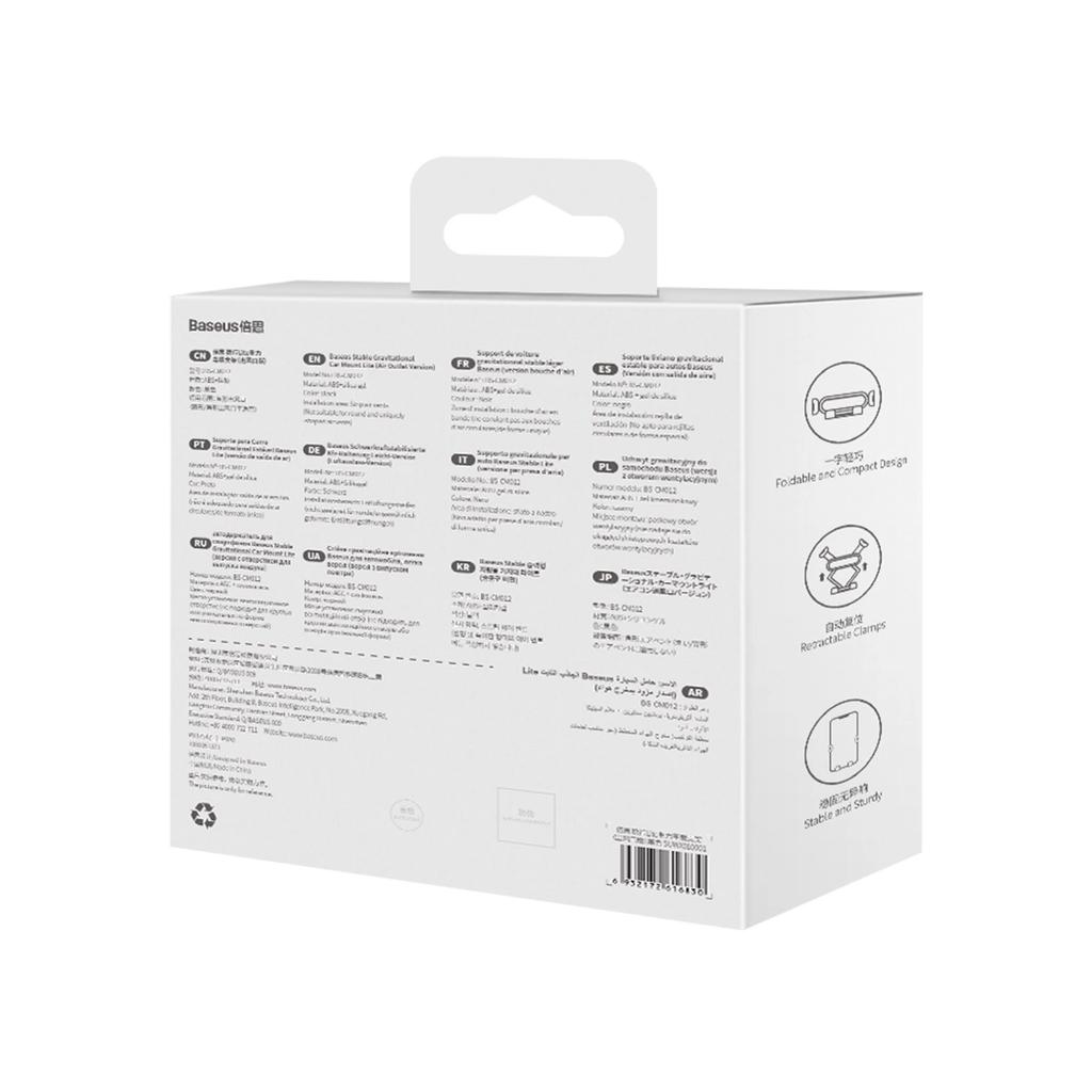 Baseus Gravity Car Phone Holder For Grille Air Outlet (Air Outlet Version) Black (Suwx010001)