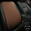 Universal Linen Car Seat Cushion Set - 5-Seater, 3-Piece, All-Season Comfort