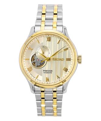 Мужские часы Presage Japanese Garden двухцветные из нержавеющей стали с золотым циферблатом, автоматические SSA464J1