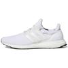 Мужские кроссовки UltraBoost DNA 5.0 Triple White, белый GV8740