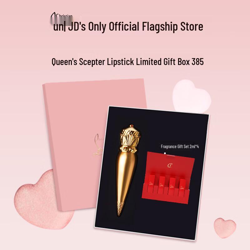 Помада Christian Louboutin Rouge Louboutin