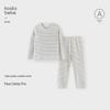 Children's Combed Cotton Thermal Underwear Set