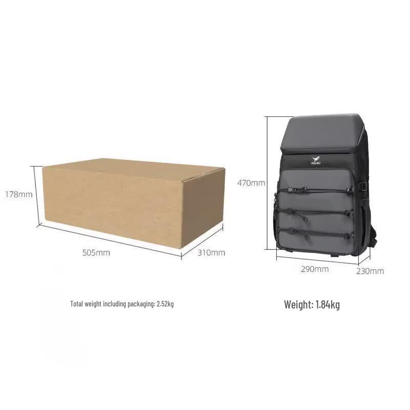 HGLRC B2 FPV Drone Backpack
