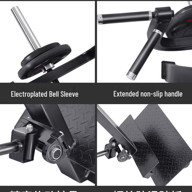 Commercial T-Bar Row Machine