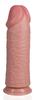 Extra Thick Dildo 25.5 X 8 Cm Flesh - Real Rock - Realistic Dildos