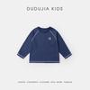 Dudujia Kids' Long-Sleeve Crewneck T-Shirt