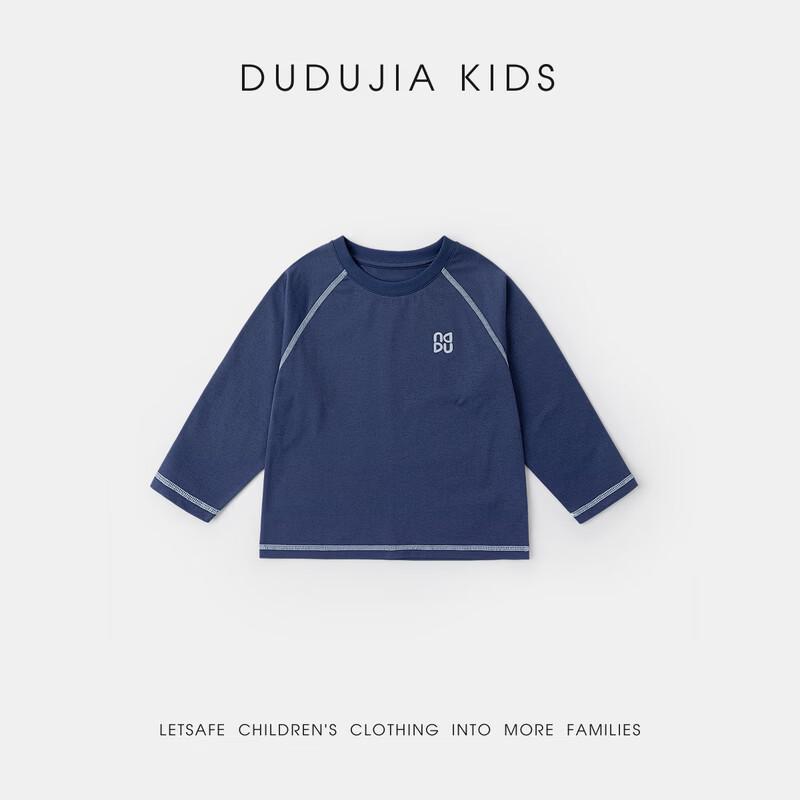 Dudujia Kids' Long-Sleeve Crewneck T-Shirt