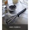 Yamazaki Tower Silicone Handle Whisk, Black, Approx. W6 x D6 x H29.5cm, Dishwasher Safe, Kitchen Tool, Model 6363