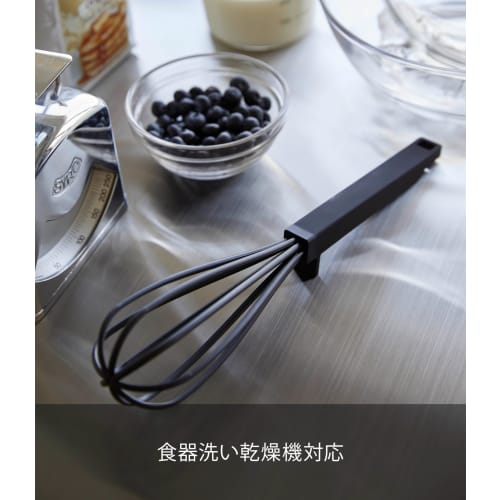 Yamazaki Tower Silicone Handle Whisk, Black, Approx. W6 x D6 x H29.5cm, Dishwasher Safe, Kitchen Tool, Model 6363