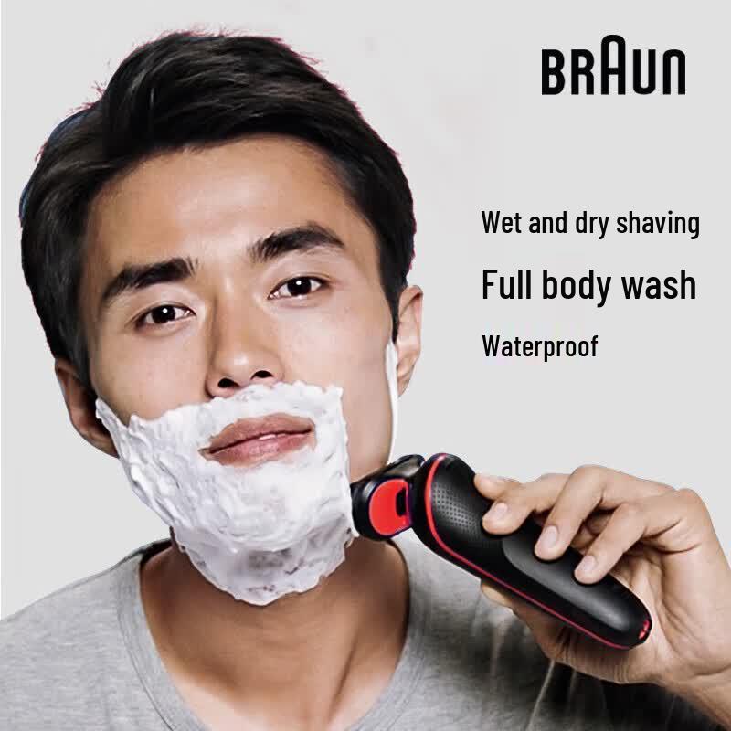 Braun Мужская электрическая бритва Series 5 R1000S, штекер CN (адаптер в комплекте)