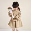 Baby Collar A-Line Version Coat