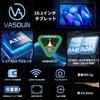 Android first VASOUN Touch 10 SE 24 ГБ 128 ГБ 1 ТБ TF тонкий и легкий IPS большой 1280x800 японская инструкция в комплекте [10-дюймовая модель Wi-Fi,