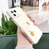 Чехол для телефона «Пораженный утенок» для Xiaomi Mi 14T 14 13 13T 12 12X 12T 12S 11 11T Ultra 10 10T 9 9T 9SE 8 Pro Lite Жидкий силиконовый чехол