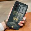 Algeria Passport Phone Case For Samsung S26 S25 Edge Ultra S23 S22 S21 S20 Ultra Plus S24 Fe A54 A53 A25 Glass Cover