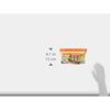 Nippon Dixie Fish Grill Tray Sheets, 10-Pack, White