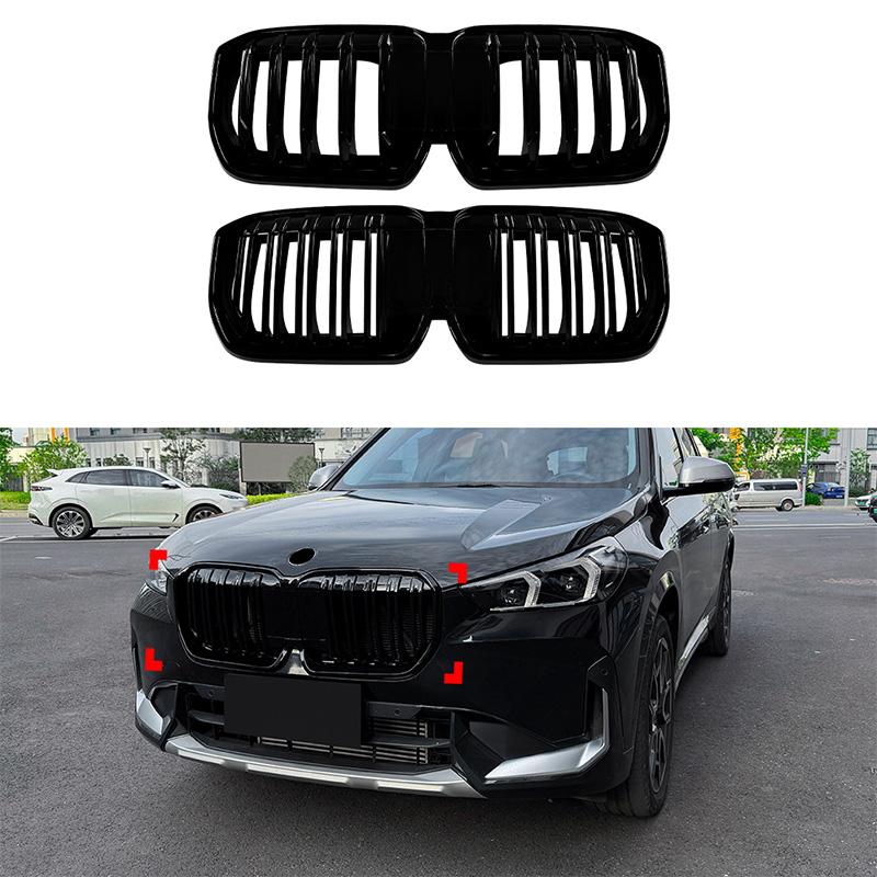 Для BMW X1 IX1 U11 2026+ Высококачественная ABS Однорядная и Двухрядная Решетка радиатора "Ноздри" Решетка переднего бампера автомобиля Глянцево-черная