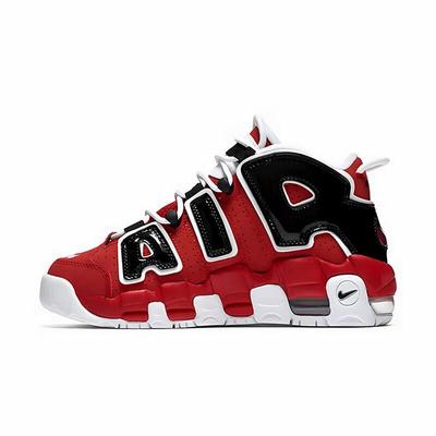 Женские баскетбольные кроссовки AIR More Retro