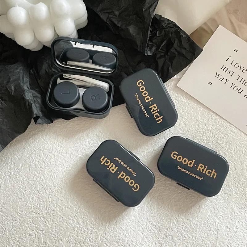 1 шт. Ins Letter Print Футляр для контактных линз Коробка-компаньон для контактных линз Beauty Eye Box Портативная коробка для контактных линз с зеркалом и пинцетом