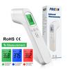 Digital Infrared Medical Termometer Non-Contact Laser Forehead Thermometer For Adult and Baby Home Office Healthcare