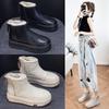 Super Fire Snow Boots Women's New Winter Velvet Thickened Warm Thick-soled Non-slip Soles Cotton Shoes