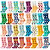 4 Pairs New Fashion Colorful Funny Happy Casual Women Socks Dress Harajuku Cute Cartoon Cat Dog Lemon Donut Girl Cotton Socks