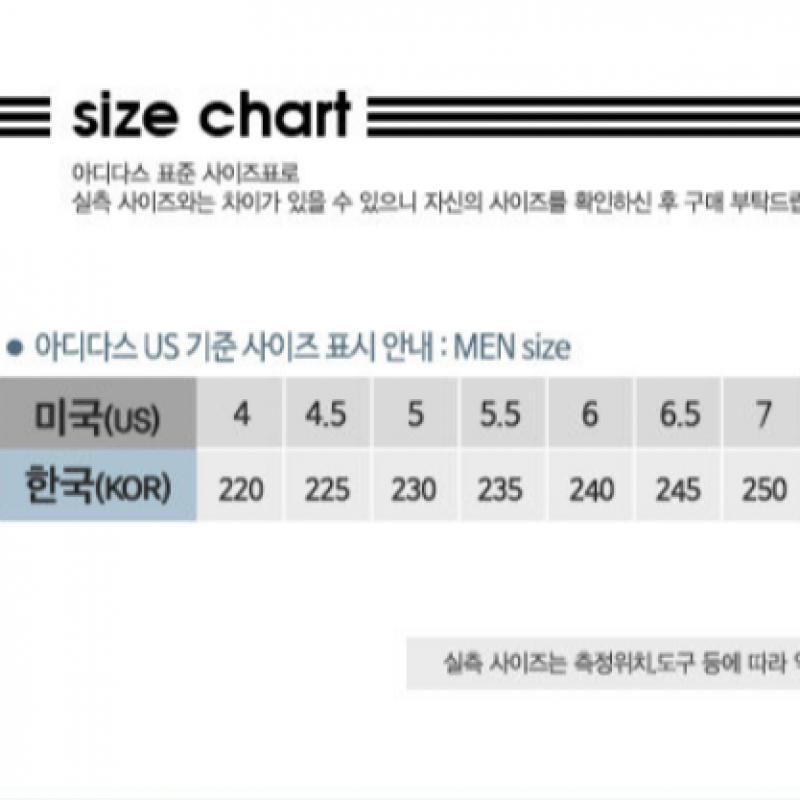 Adidas Cloudform Comfy Ih2973