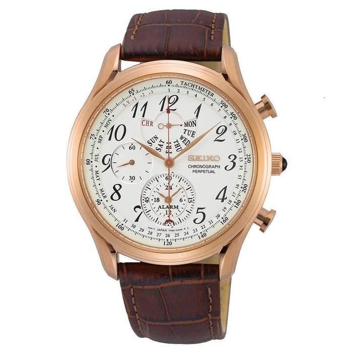 Seiko SPC256P1 Chronograph Perpetual White Men's Analog Casual Quartz