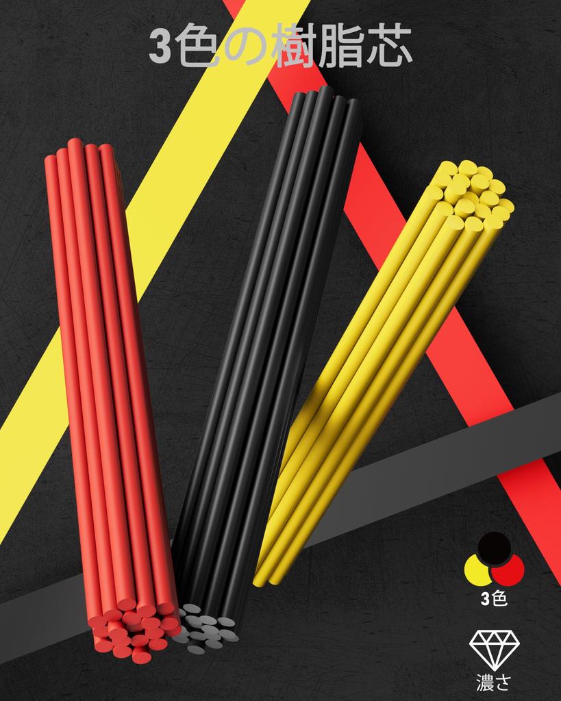 Four Candies Набор из 3 механических карандашей с футляром, прочный металлический плотницкий карандаш, 48 стержней, 3 х 12 ластиков, водонепроницаемый плотницкий маркер для улицы