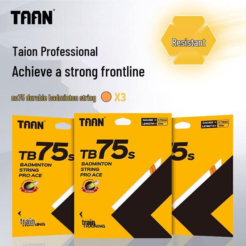 Струны для бадминтонной ракетки Taan Professional